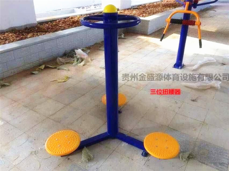 贵阳小河-健身路径安装